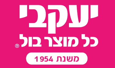 יעקובי