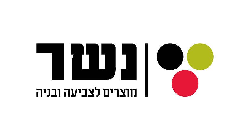 פאר נשר
