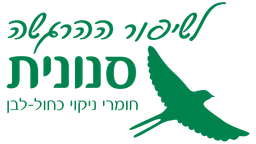 סנונית